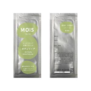 Ma⁺ Degsin (machix000)さんのMOISボタニカルボディソープ　パッケージデザイン依頼への提案