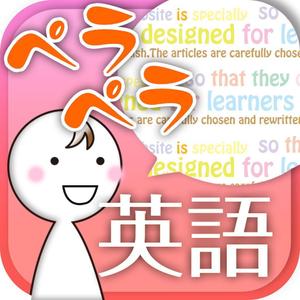高瀬千恵 (hanafu)さんのiPhoneアプリのアイコン作成依頼への提案