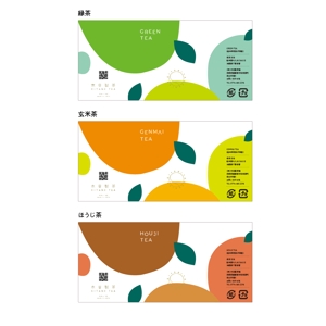 hayashiguchi (design_hayashiguchi)さんの【デザイン制作】粉末茶の保存容器のシールのデザインへの提案
