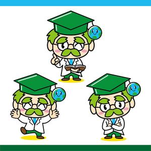Asaminet (asaminet)さんの環境おじさんのキャラクターデザインへの提案