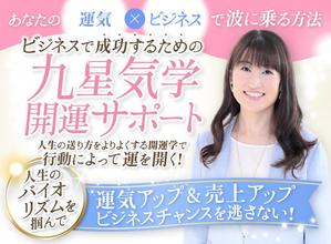 Buchi (Buchi)さんのランディングページのヘッダーデザインへの提案