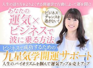 Buchi (Buchi)さんのランディングページのヘッダーデザインへの提案