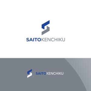 Nyankichi.com (Nyankichi_com)さんの建設会社「斉藤建築」のロゴへの提案