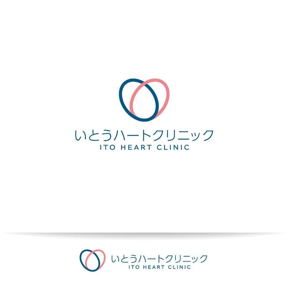 新規開業循環器内科 (心臓内科)クリニックのロゴ