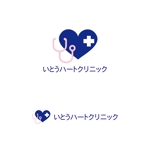 chianjyu (chianjyu)さんの新規開業循環器内科 (心臓内科)クリニックのロゴへの提案