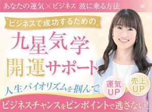 magic kiwi (magic_kiwi)さんのランディングページのヘッダーデザインへの提案