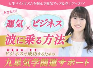 Matsuda (shi17)さんのランディングページのヘッダーデザインへの提案