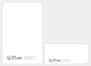 LeBB_23 (LeBB_23)さんのクリニック封筒（角2封筒と長3封筒）のデザインへの提案