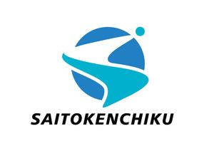 リオングラフィカ (shibazakura)さんの建設会社「斉藤建築」のロゴへの提案