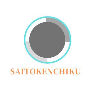 tsuko_u (shoun)さんの建設会社「斉藤建築」のロゴへの提案