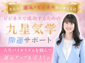 studio-M (mariou)さんのランディングページのヘッダーデザインへの提案