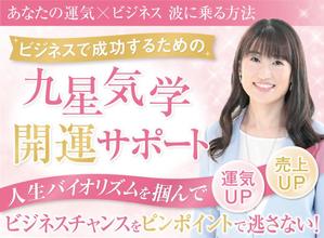magic kiwi (magic_kiwi)さんのランディングページのヘッダーデザインへの提案