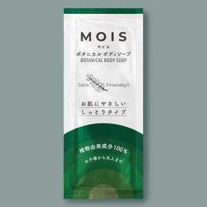 ウキワデザイン (ukiwa-design)さんのMOISボタニカルボディソープ　パッケージデザイン依頼への提案