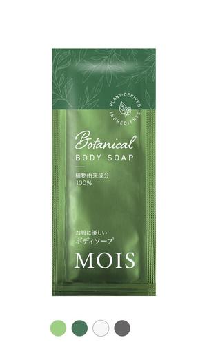 N design (noza_rie)さんのMOISボタニカルボディソープ　パッケージデザイン依頼への提案