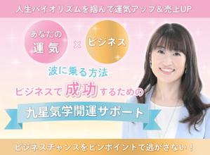 rimi_design (rimi_ngi)さんのランディングページのヘッダーデザインへの提案