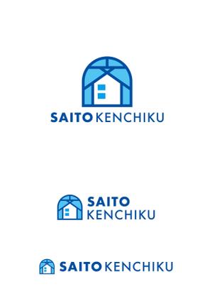 oyama_k (oyama_k)さんの建設会社「斉藤建築」のロゴへの提案