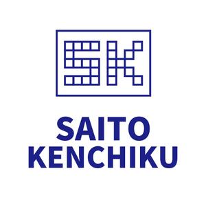 YF_DESIGN (yusuke_furugen)さんの建設会社「斉藤建築」のロゴへの提案