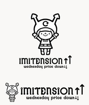 illustyasan (illustyasan)さんのリサイクルアクセサリーのお店「IMITENSION↑↑」のロゴ作成への提案