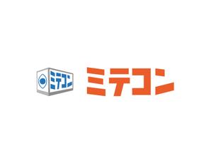 熊本☆洋一 (kumakihiroshi)さんの狭小スペース、使い道自在なコンテナ商品のロゴ作成をお願いします。への提案