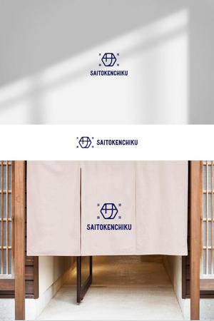 tobiuosunset (tobiuosunset)さんの建設会社「斉藤建築」のロゴへの提案
