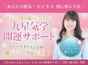 towate (towate)さんのランディングページのヘッダーデザインへの提案