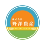 HARURU (HARURU)さんの農業法人のロゴへの提案