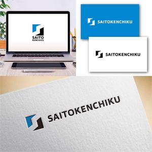 Hi-Design (hirokips)さんの建設会社「斉藤建築」のロゴへの提案