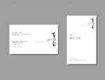 小島教和 (1900nori)さんの高級イノベーション料理の店舗名刺への提案