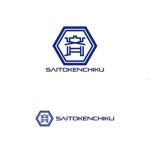 chianjyu (chianjyu)さんの建設会社「斉藤建築」のロゴへの提案