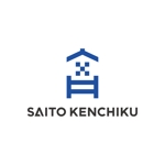 Q (Gi__________)さんの建設会社「斉藤建築」のロゴへの提案