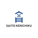 Q (Gi__________)さんの建設会社「斉藤建築」のロゴへの提案
