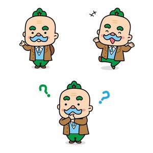 sachi (sachi-365)さんの環境おじさんのキャラクターデザインへの提案