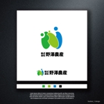 fushimi_1 (fushimi_1)さんの農業法人のロゴへの提案