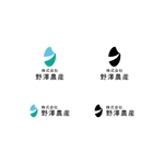 BUTTER GRAPHICS (tsukasa110)さんの農業法人のロゴへの提案