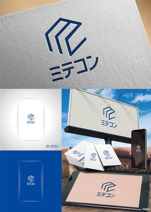 k_31 (katsu31)さんの狭小スペース、使い道自在なコンテナ商品のロゴ作成をお願いします。への提案