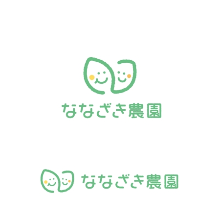 marutsuki (marutsuki)さんの北海道で米と減農薬野菜を育てる農家の、直販用ロゴデザインへの提案