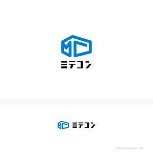 ブロックデザイン (blockdesign)さんの狭小スペース、使い道自在なコンテナ商品のロゴ作成をお願いします。への提案