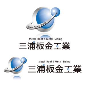 fu-getuさんの会社のロゴ（屋根工事業）作成お願いしますへの提案