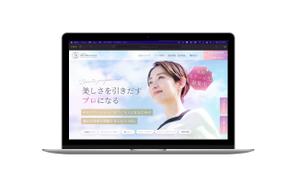 INOR DESIGN (ino_a07)さんの【ワイヤーフレームあり！見やすいデザイン希望】美容スクール・協会サイトのTOPデザインを募集！への提案