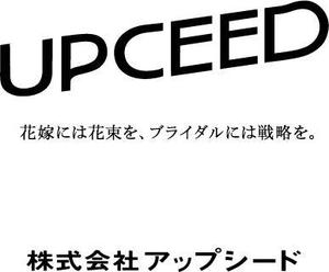  tt (tsuyuki)さんの「経営効率」と「環境への取り組み」をご提案をするコンサルタント会社です。ロゴの作成をお願いします。への提案