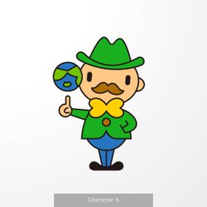 ＊ sa_akutsu ＊ (sa_akutsu)さんの環境おじさんのキャラクターデザインへの提案