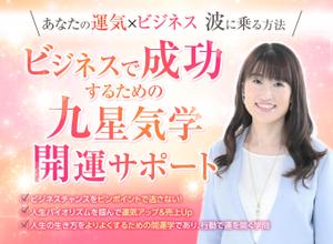 Aramachi (Yokote_251)さんのランディングページのヘッダーデザインへの提案