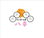 tobosukeさんの「デンタル工房　八幸」のロゴ作成への提案