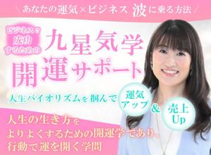 さかい (sakai3479)さんのランディングページのヘッダーデザインへの提案