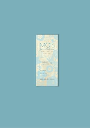 堀之内  美耶子 (horimiyako)さんのMOISボタニカルボディソープ　パッケージデザイン依頼への提案