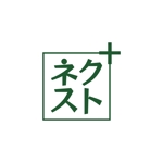YF_DESIGN (yusuke_furugen)さんの機械輸出販売「ネクスト」 のロゴへの提案
