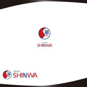 fukumoto (fukumoto0224)さんの新社名「株式会社SHINWA」の社名ロゴタイプへの提案
