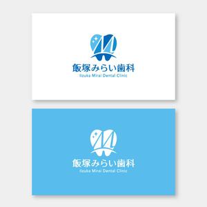 m_mtbooks (m_mtbooks)さんの★新規開院する歯科医院のロゴマーク製作をお願いいたします。への提案