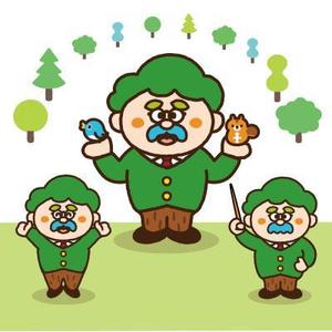 D-Cafe　 (D-Cafe)さんの環境おじさんのキャラクターデザインへの提案
