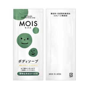 ko_design (kormtmt)さんのMOISボタニカルボディソープ　パッケージデザイン依頼への提案